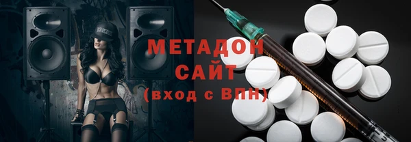 ECSTASY Кукмор