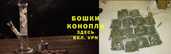 метамфетамин Кулебаки