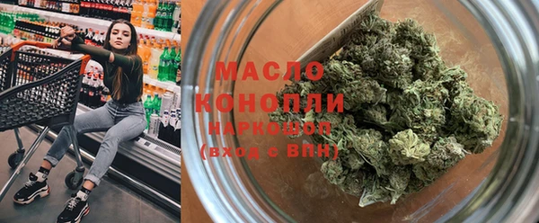 ECSTASY Кукмор