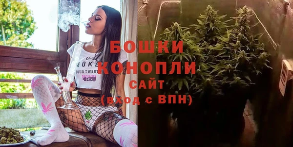прущие крисы Куйбышев
