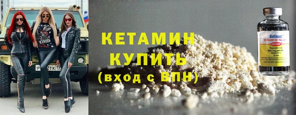 ECSTASY Кукмор