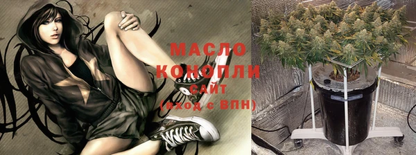 метамфетамин Кулебаки