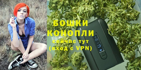 метамфетамин Кулебаки