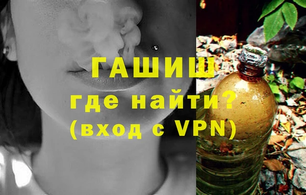прущие крисы Куйбышев