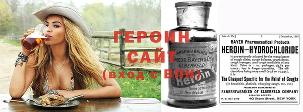 прущие крисы Куйбышев